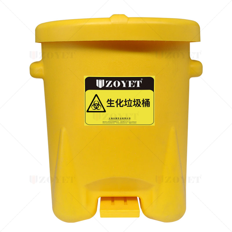 生化垃圾桶-黄.jpg