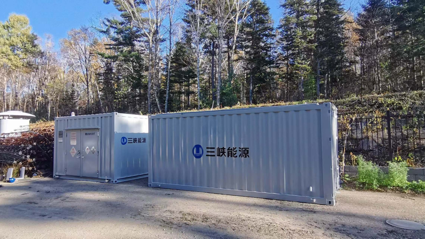 The container multiple protection designs, including fire prevention, explosion prevention, and leak prevention systems, ensure the safe storage of hazardous chemicals in outdoor environments.