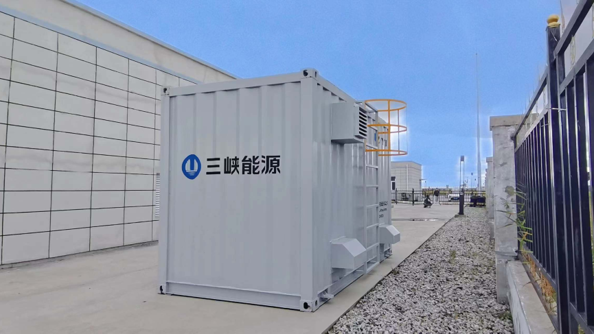 Container comply with many international and domestic safety standards, such as fire prevention regulations and explosion-proof regulations.