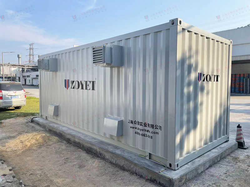 chemicals storage container